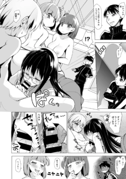 Page 214