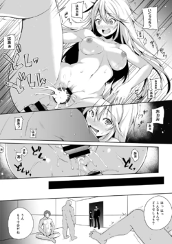 Page 307