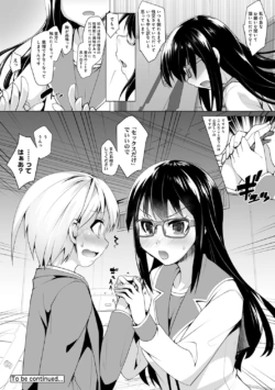 Page 228