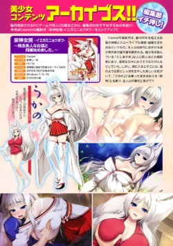 Page 344
