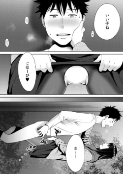 Page 334