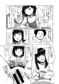 Page 281