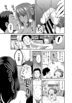 Page 277
