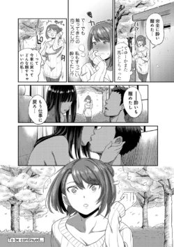 Page 284