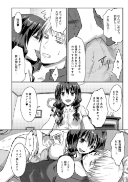 Page 236