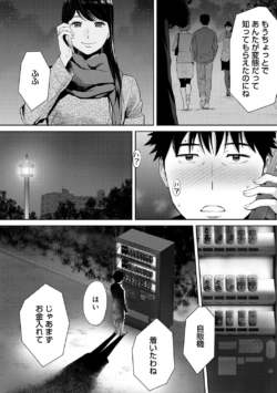 Page 328