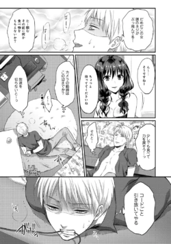 Page 241