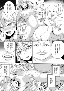 Page 299