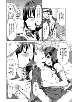 Page 238
