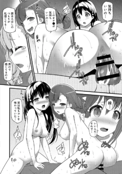 Page 316