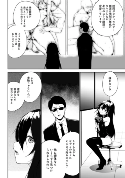 Page 292