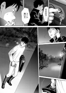 Page 329