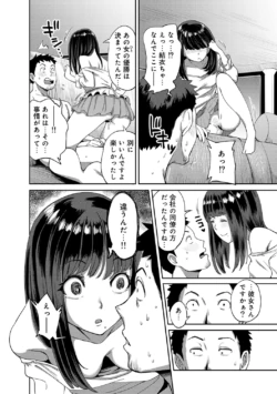 Page 278
