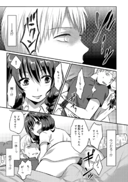 Page 235
