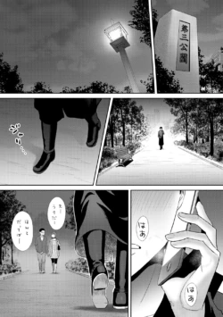 Page 325