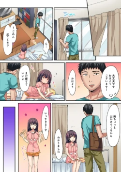 Page 309