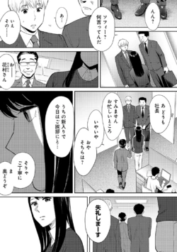 Page 335