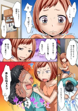 Page 314