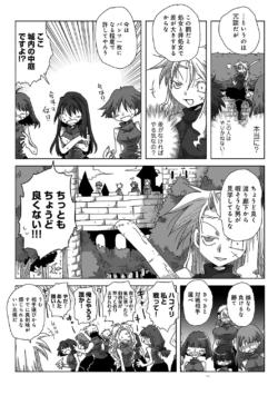 Page 349