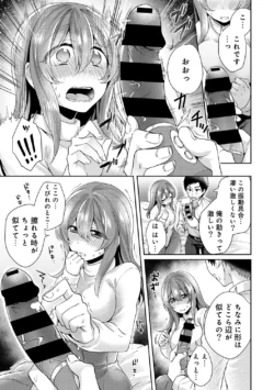 Page 193