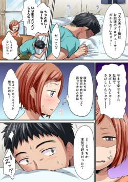 Page 313