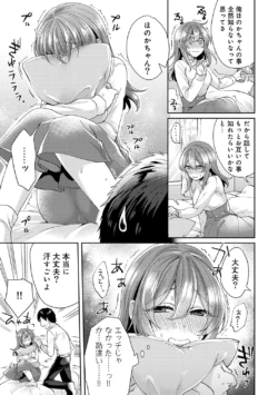 Page 189