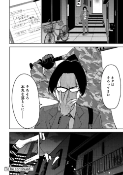 Page 306