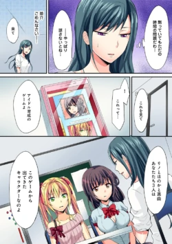Page 331