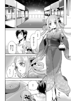 Page 214