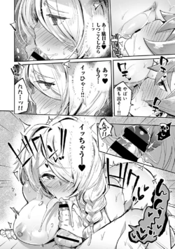 Page 248