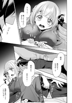 Page 223