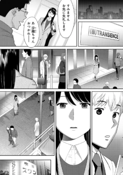 Page 336