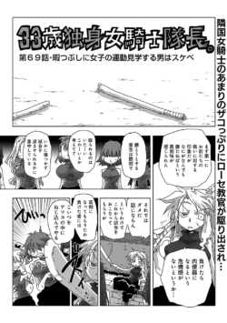 Page 348