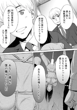 Page 339