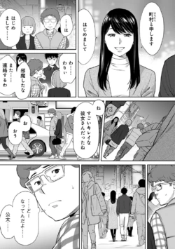 Page 327