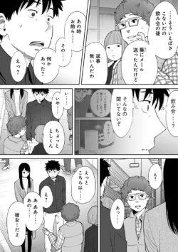 Page 326