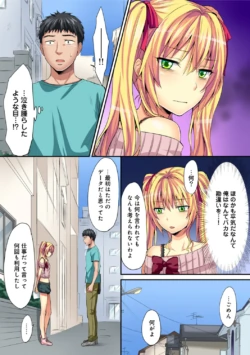 Page 264