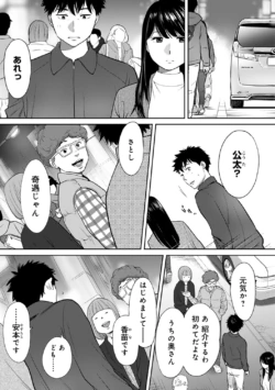 Page 325