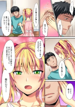 Page 270