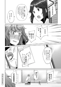 Page 230