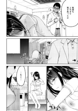 Page 298