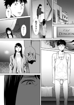 Page 328