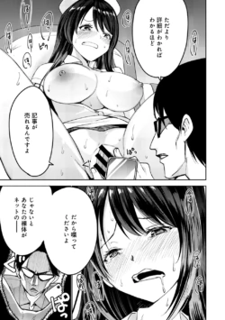 Page 307