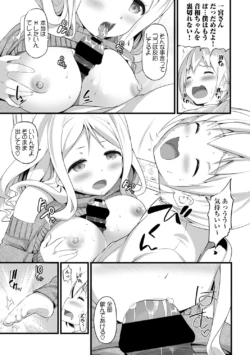 Page 315