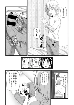 Page 313