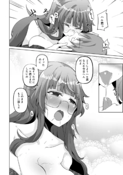 Page 224