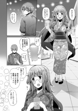 Page 208