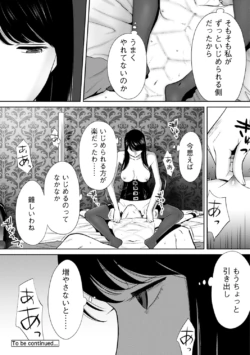 Page 336