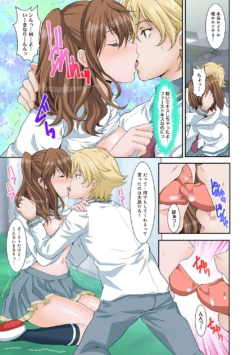 Page 145