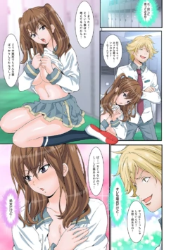 Page 143